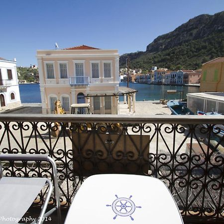 Karnayo Hotell Meyísti Rum bild