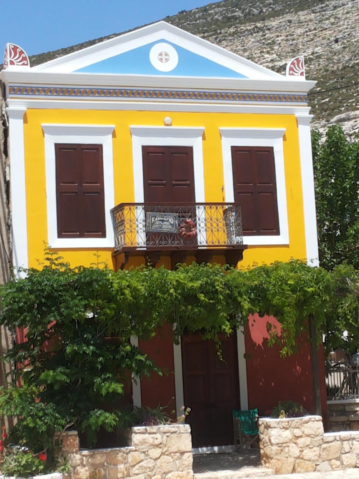 Karnayo Hotell Meyísti Rum bild