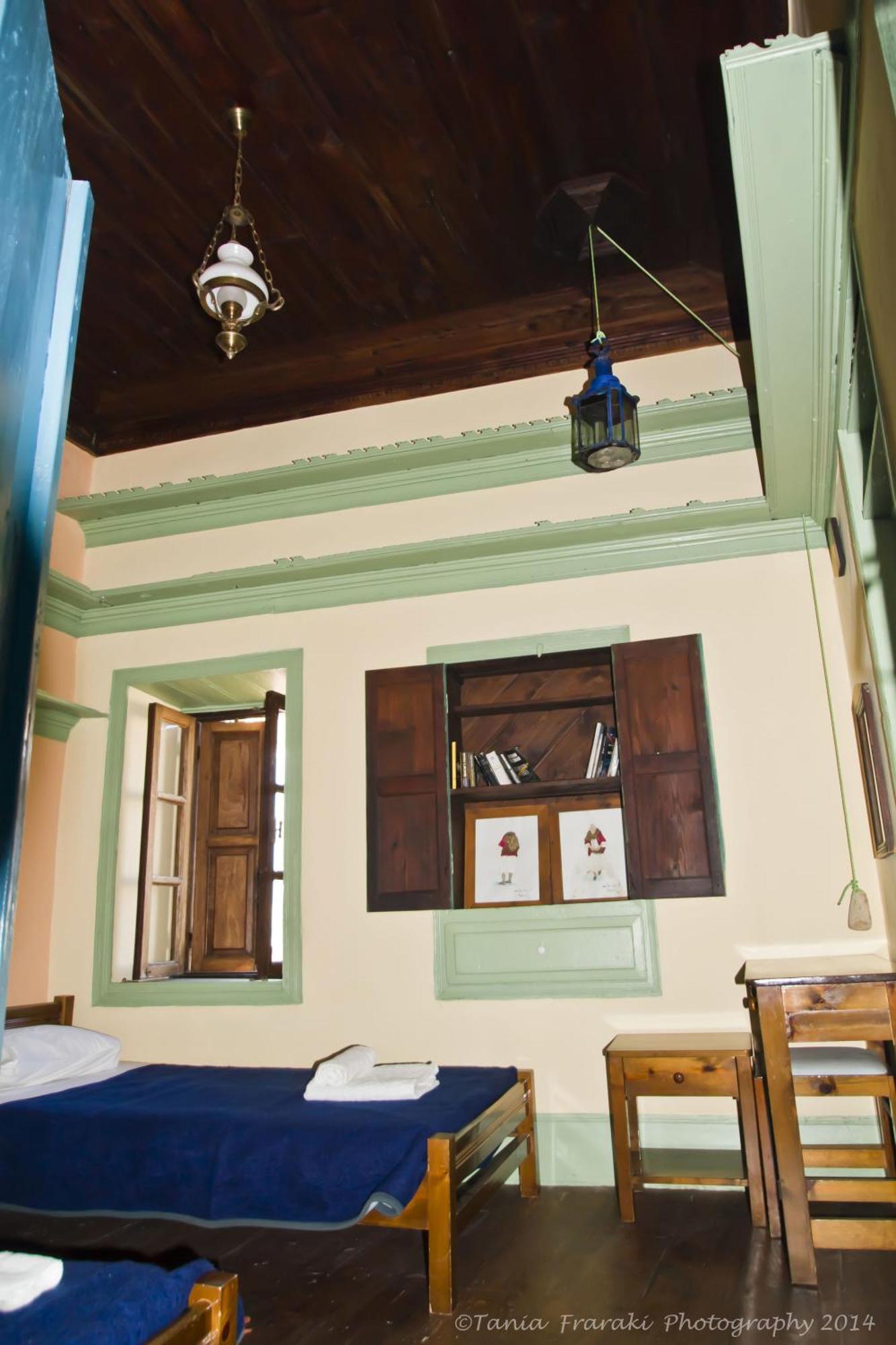 Karnayo Hotell Meyísti Rum bild